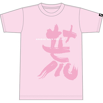 5 colors Tシャツ＜ピンク＞