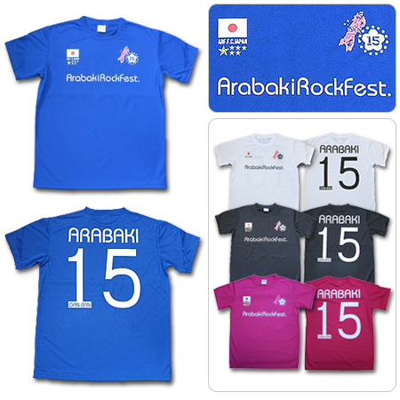 ARABAKI ROCK FEST.15×岩盤 サッカーTシャツ