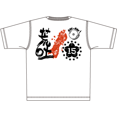 ARABAKI ROCK FEST.15×岩盤 アラハバキマスク Tシャツ