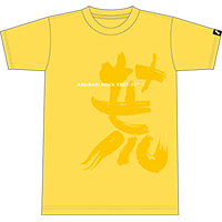 5 colors Tｼｬﾂ　ｲｴﾛｰ