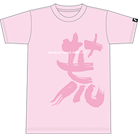 5 colors Tｼｬﾂ　ﾋﾟﾝｸ