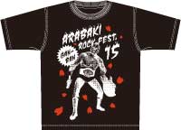 ARABAKI ROCK FEST.15×岩盤 ｱﾗﾊﾊﾞｷﾏｽｸ Tｼｬﾂ