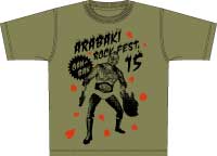 ARABAKI ROCK FEST.15×岩盤 ｱﾗﾊﾊﾞｷﾏｽｸ Tｼｬﾂ